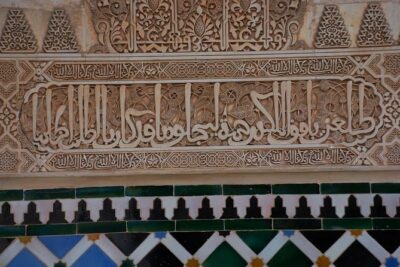 Alhambra Complete: Ticket Skip-the-Line Nasrid Palace and Generalife with Guide