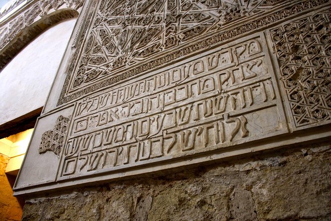 Cordoba Mosque and Jewish Quarter Guided Tour - Price, group size, and what you receive
