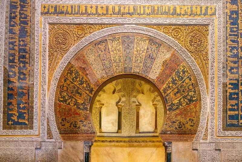 Córdoba: Mosque, Jewish Quarter & Tour with Ticket - The Patio de los Naranjos and Bell Tower