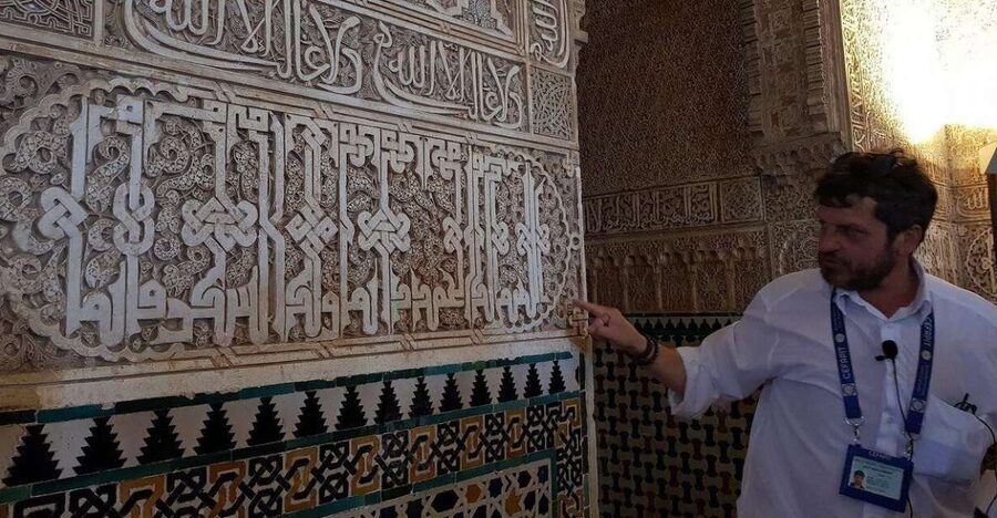 From Seville: Granada Day Trip with Alhambra and Albaicín - Key points before you book
