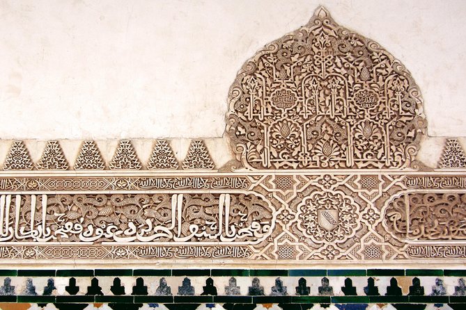 Granada Day Trip: Alhambra & Nazaries Palaces from Seville - The long road from Seville to Granada