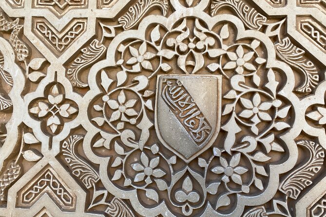 Granada Private Alhambra Tour includes Nazaries Palaces - Who will get the most from this visit