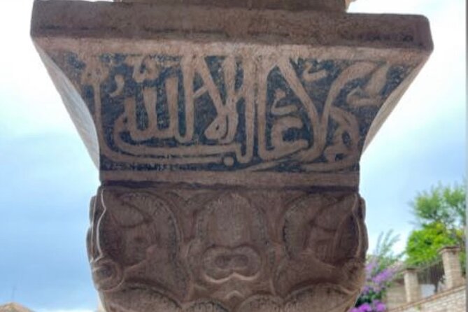 Granada : Private Alhambra Tour + Nazaries Palaces (VIP) - Nasrid Palaces: the tour’s essential hour