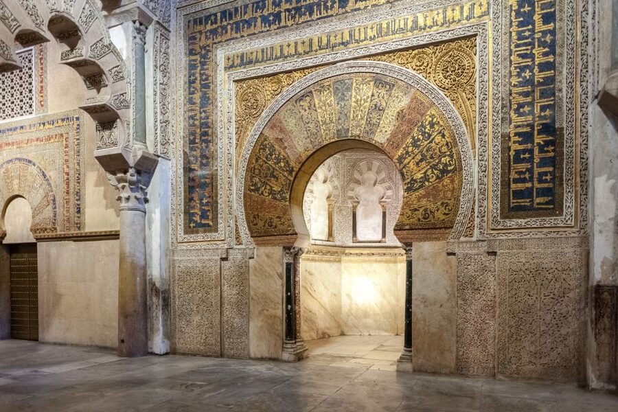 Mosque-Cathedral of Córdoba Guided Tour with Tickets - Is $33 good value?